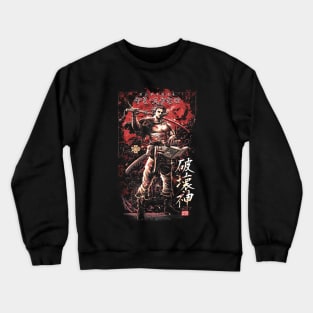 Yami the God of Destruction Crewneck Sweatshirt